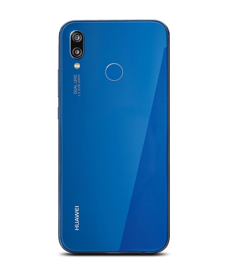 Huawei P20 Lite Personalised Cases